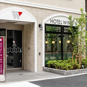 3* Отель Wing International Shimbashi Onarimon