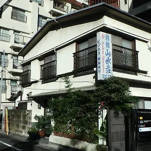 Ryokan Sansuiso, Tokio