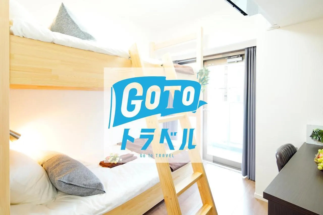 Eos Hotel Oimachi contacts